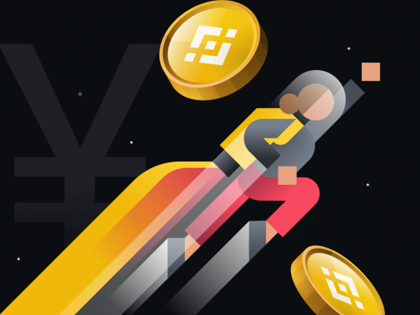 芝麻交易平台app官方下载